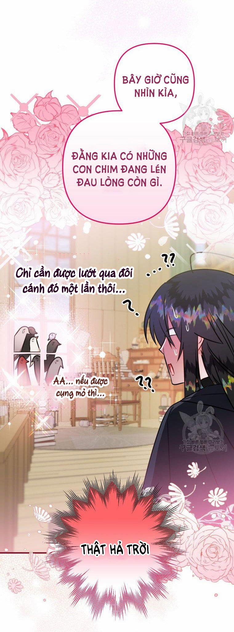 Bỗng Nhiên Tôi Trở Thành Quạ Đen!! 67 trang 31