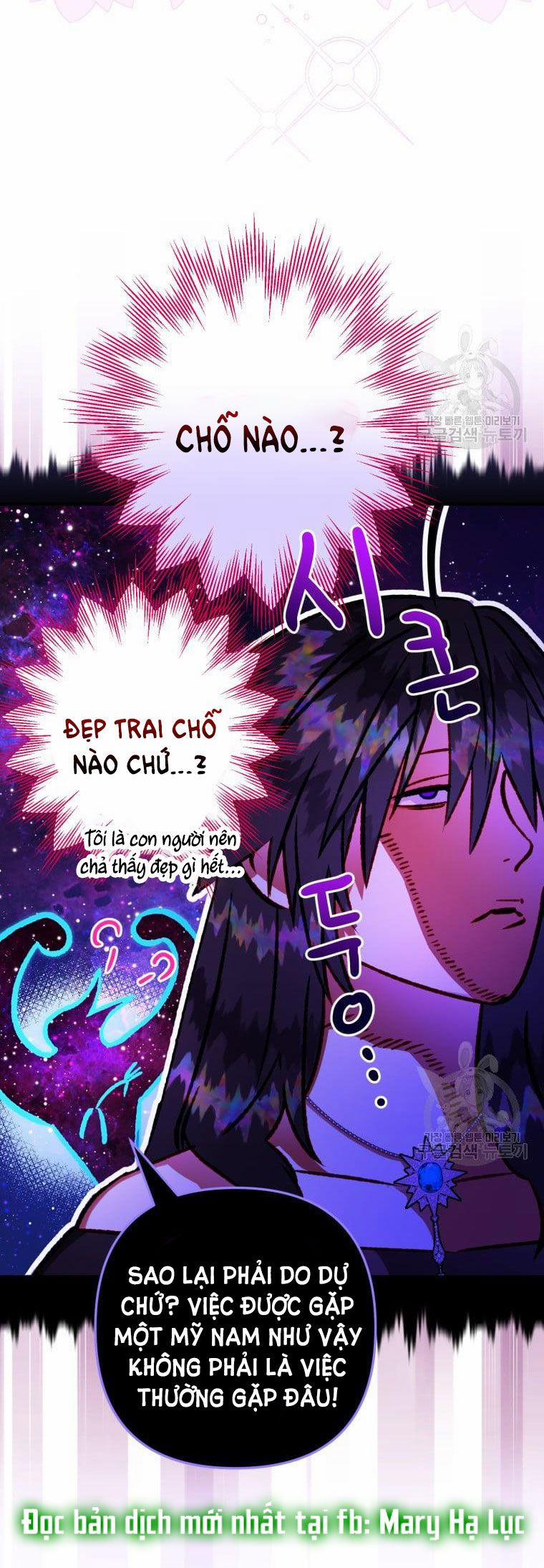 Bỗng Nhiên Tôi Trở Thành Quạ Đen!! 67 trang 7