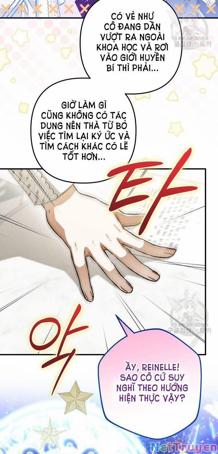 Bỗng Nhiên Tôi Trở Thành Quạ Đen!! 71 trang 23