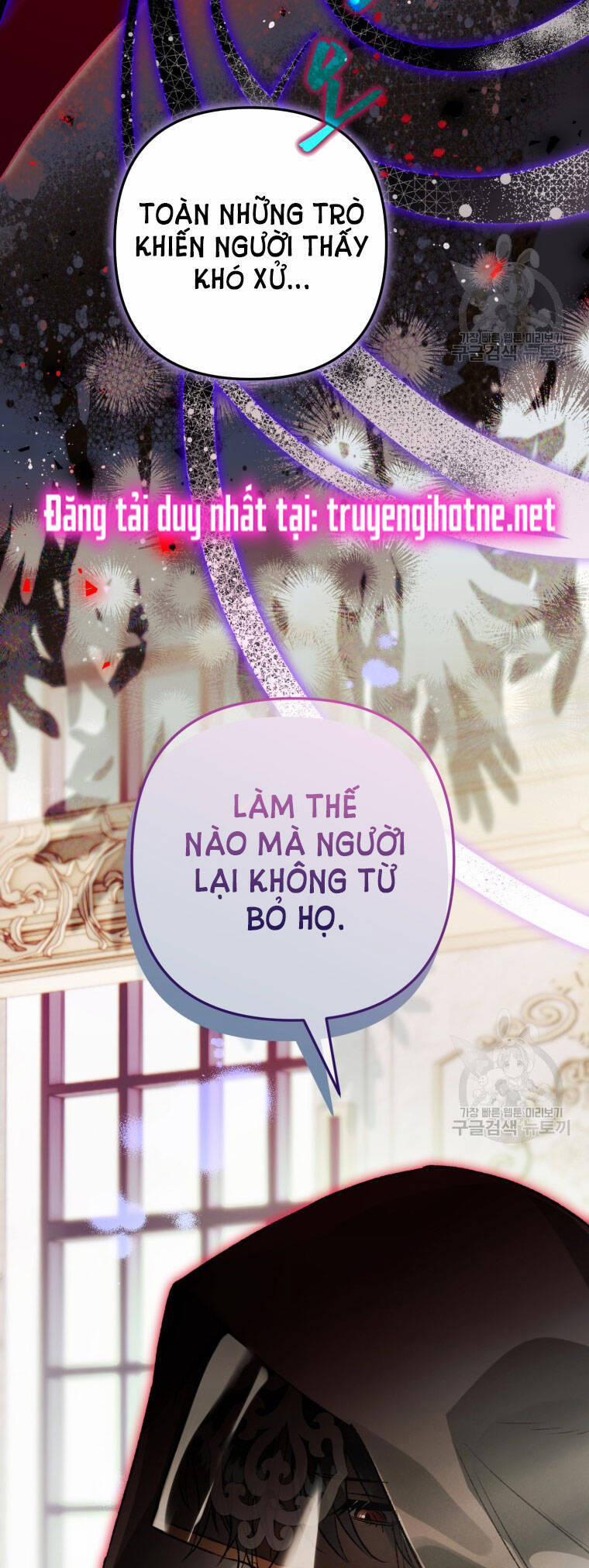 Bỗng Nhiên Tôi Trở Thành Quạ Đen!! 74 trang 13