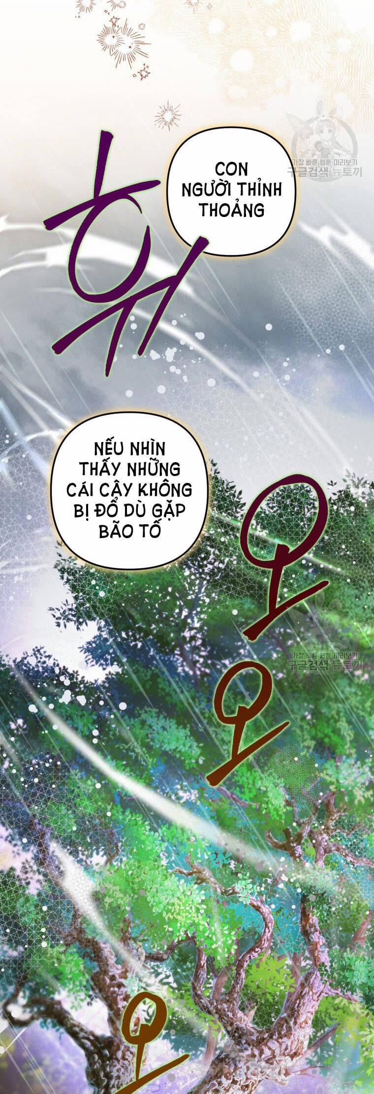 Bỗng Nhiên Tôi Trở Thành Quạ Đen!! 74 trang 34