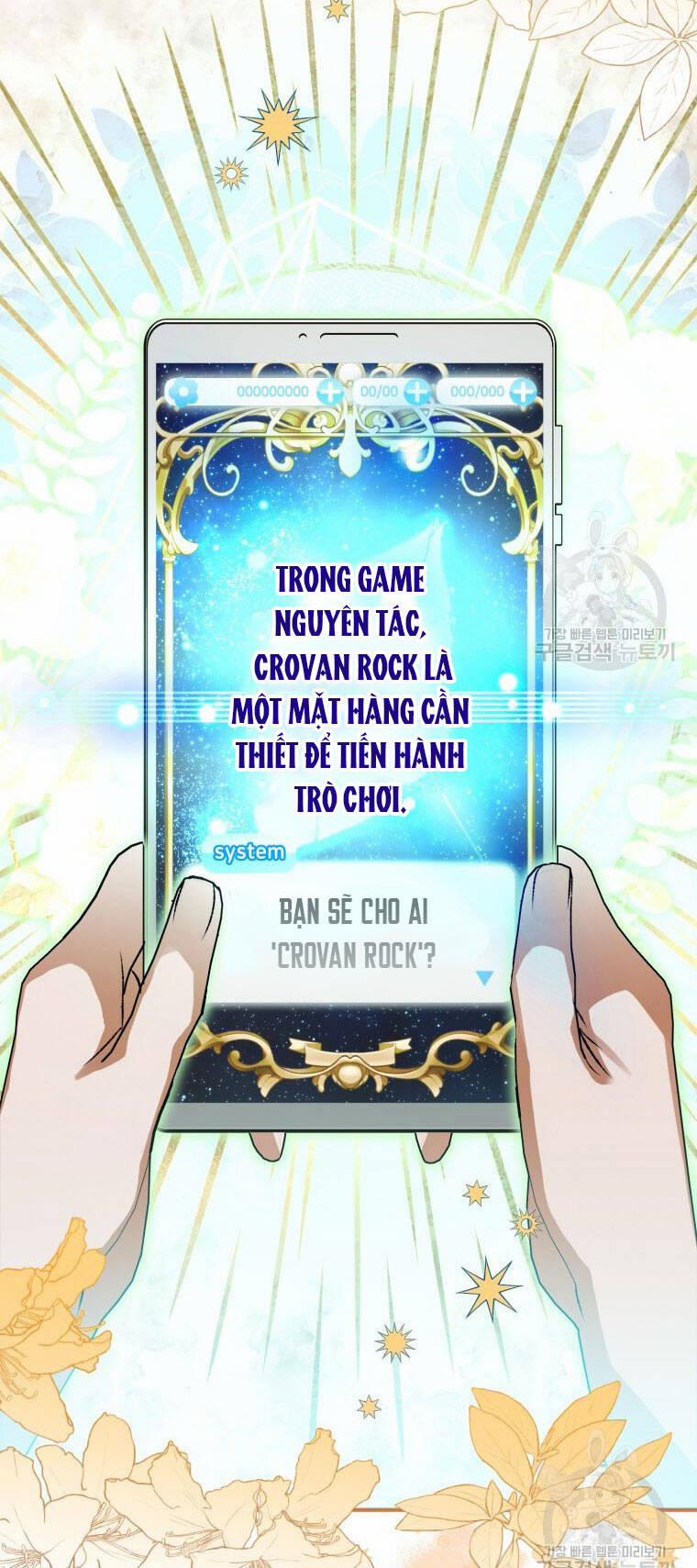 Bỗng Nhiên Tôi Trở Thành Quạ Đen!! 74 trang 52