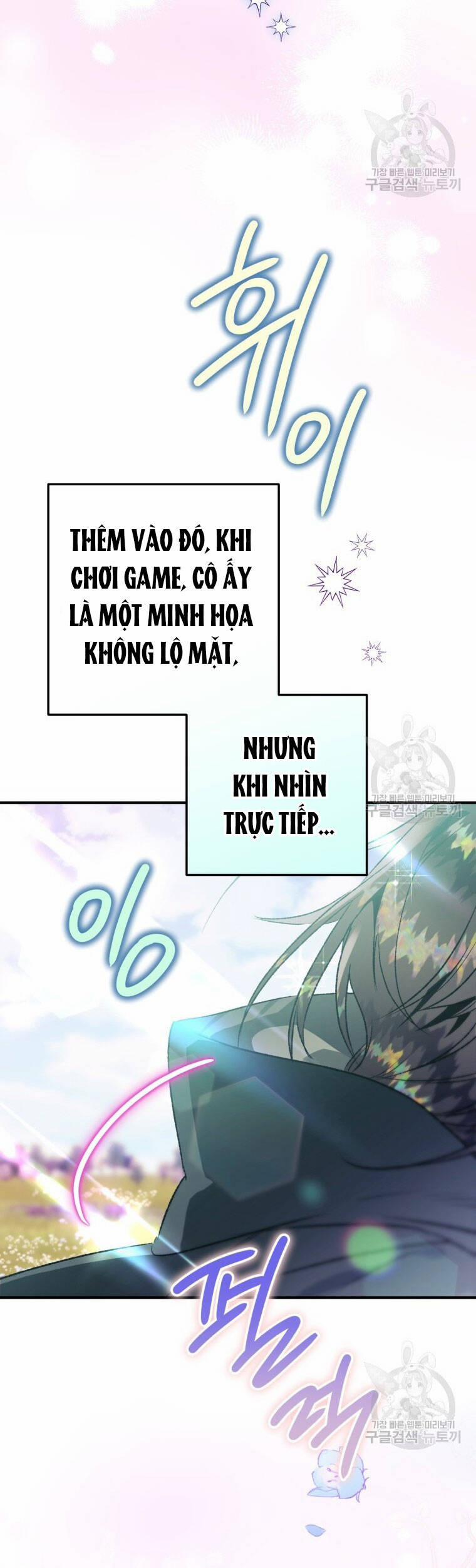 Bỗng Nhiên Tôi Trở Thành Quạ Đen!! 75 trang 35