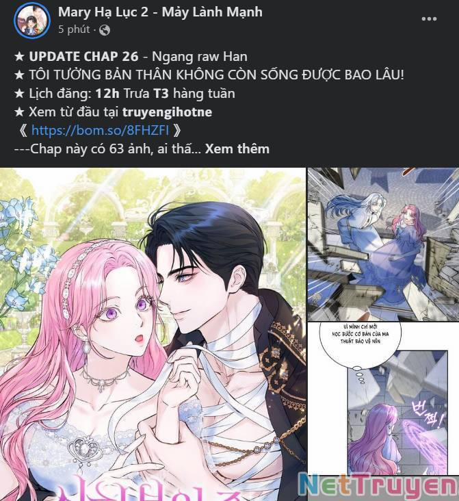 Bỗng Nhiên Tôi Trở Thành Quạ Đen!! 77 trang 46