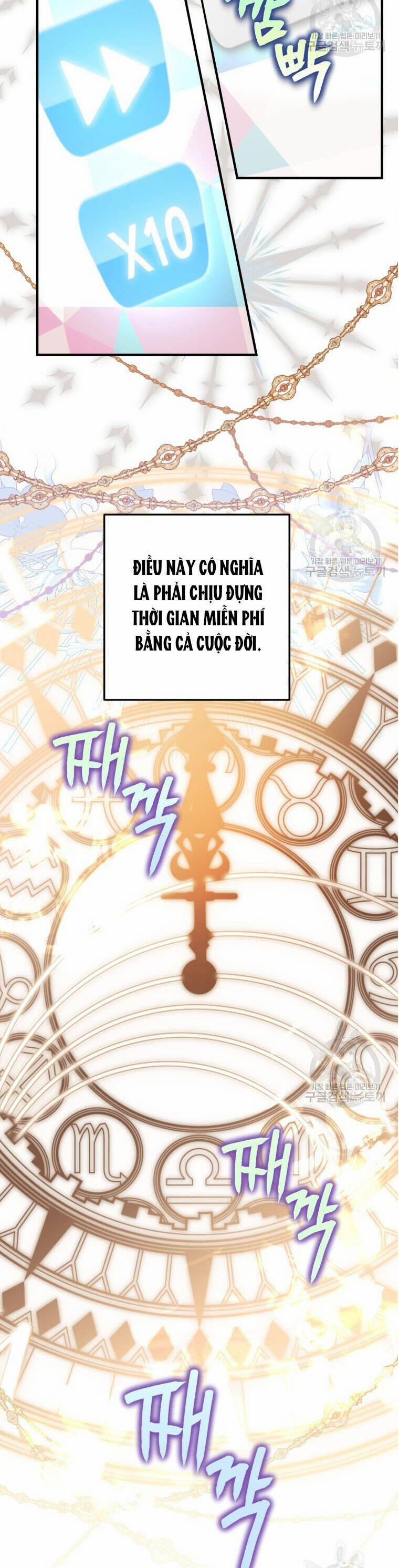 Bỗng Nhiên Tôi Trở Thành Quạ Đen!! 79.2 trang 10