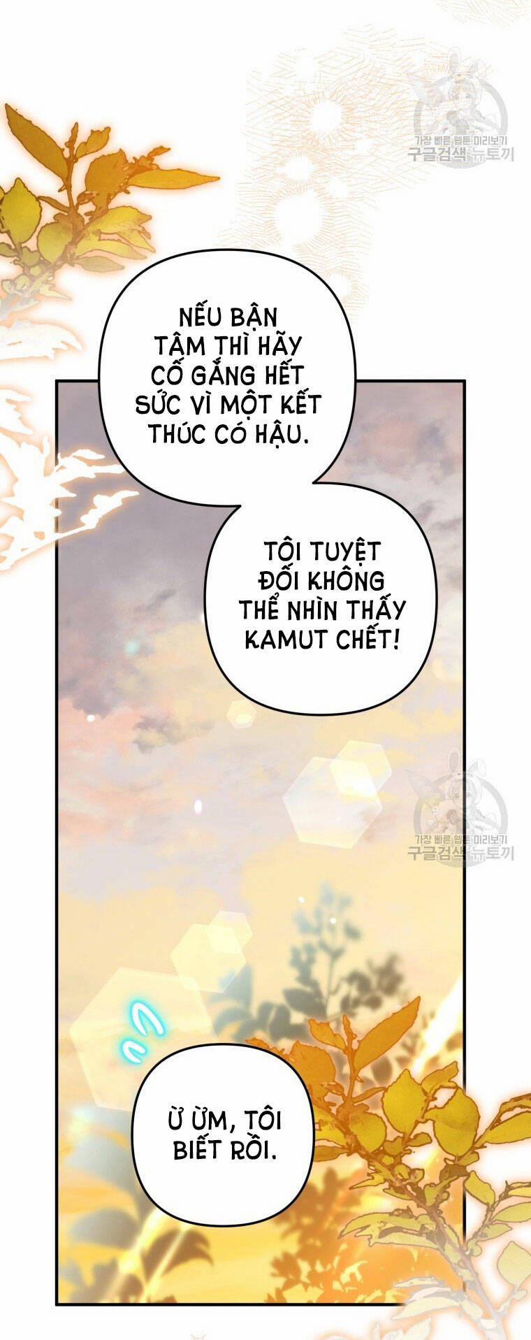 Bỗng Nhiên Tôi Trở Thành Quạ Đen!! 79.2 trang 27
