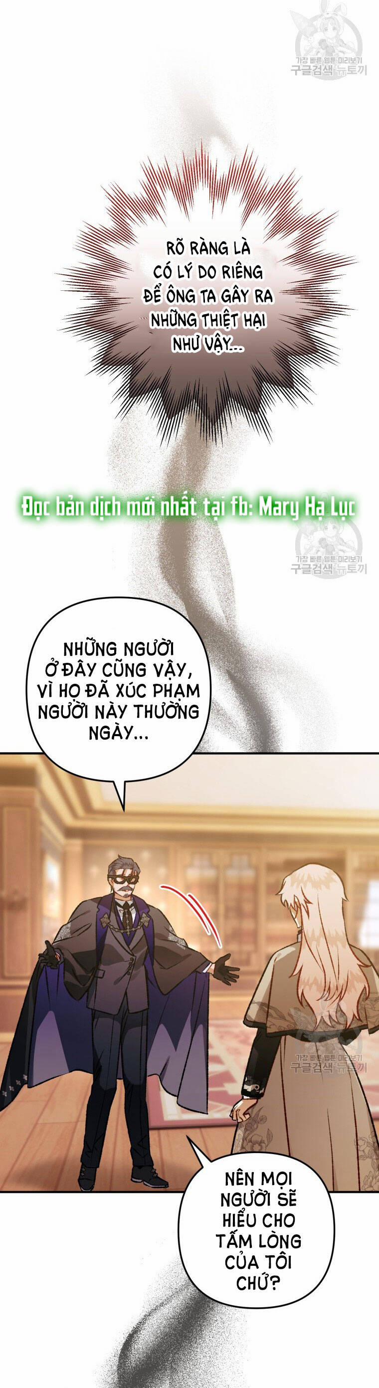 Bỗng Nhiên Tôi Trở Thành Quạ Đen!! 80.2 trang 21