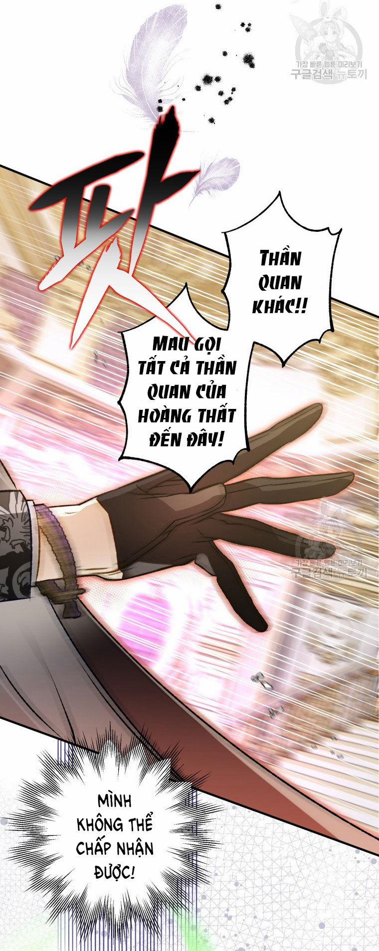 Bỗng Nhiên Tôi Trở Thành Quạ Đen!! 83.1 trang 5