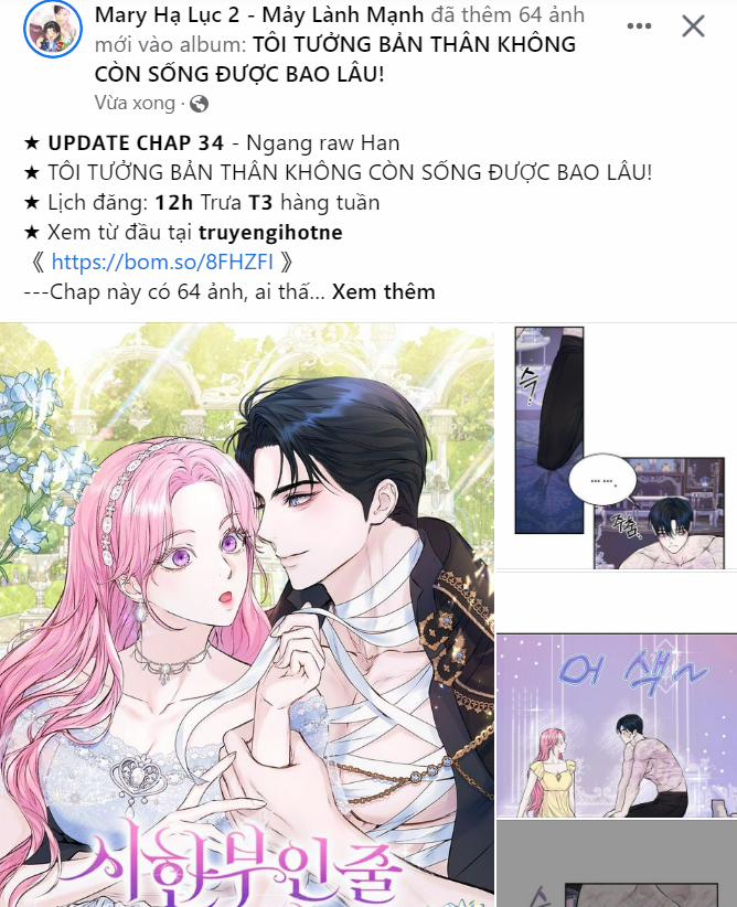 Bỗng Nhiên Tôi Trở Thành Quạ Đen!! 85.2 trang 12