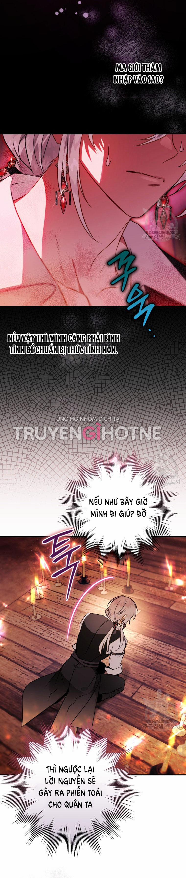 Bỗng Nhiên Tôi Trở Thành Quạ Đen!! 85.2 trang 17