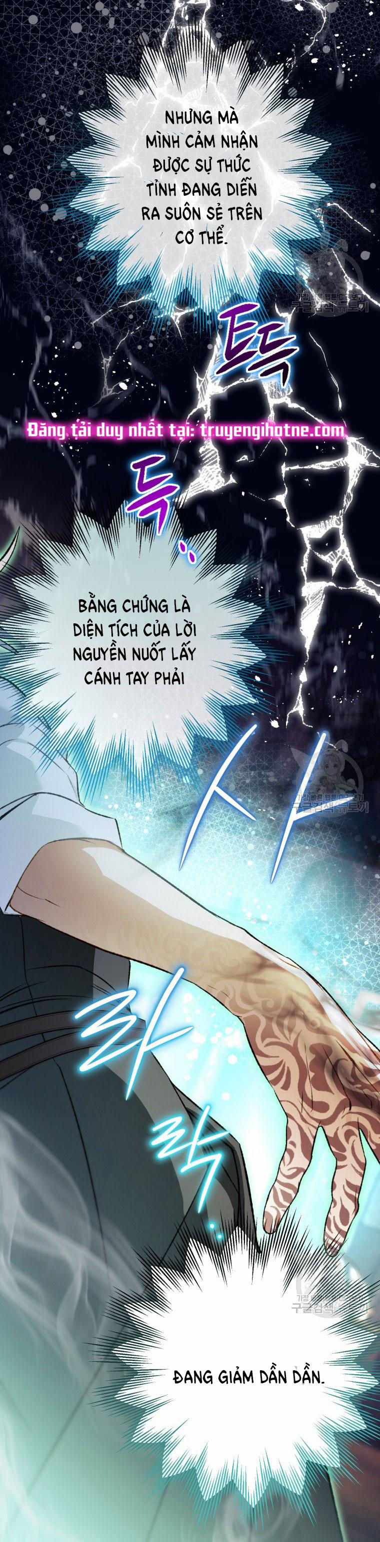 Bỗng Nhiên Tôi Trở Thành Quạ Đen!! 85.2 trang 21
