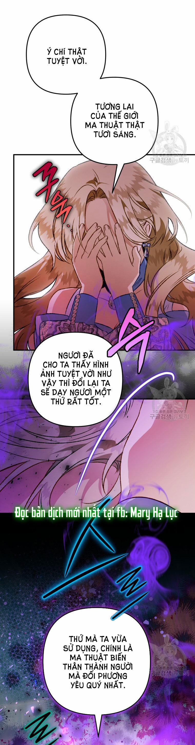 Bỗng Nhiên Tôi Trở Thành Quạ Đen!! 86.1 trang 13