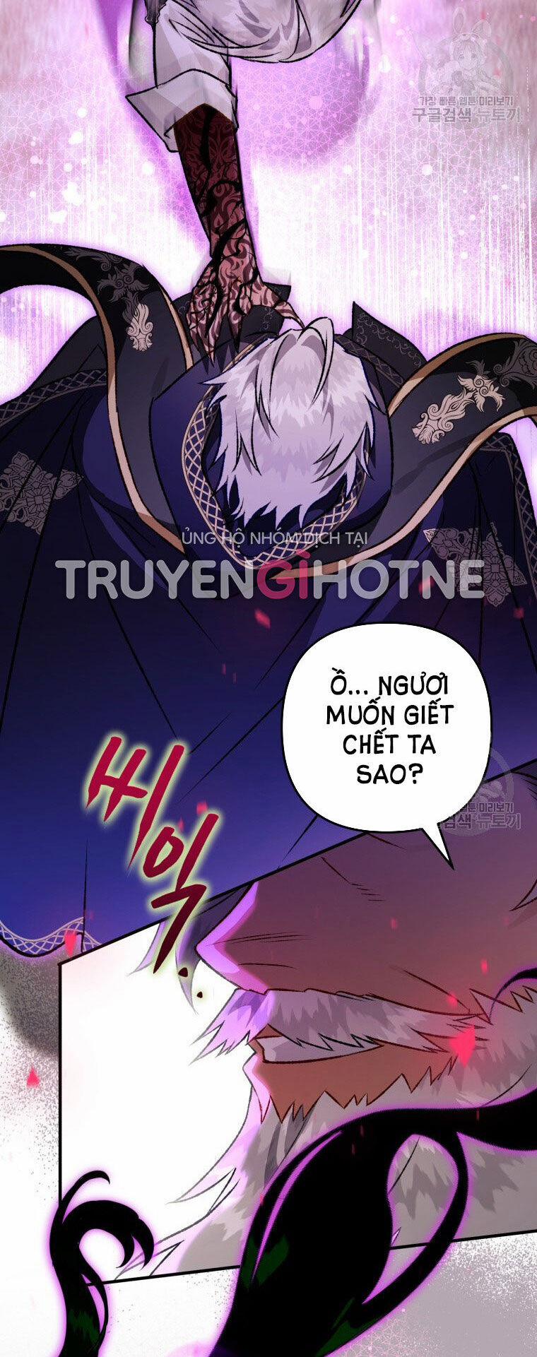Bỗng Nhiên Tôi Trở Thành Quạ Đen!! 86.1 trang 21