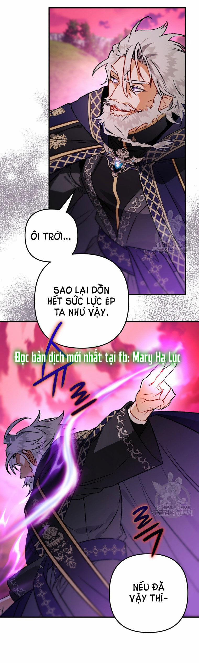 Bỗng Nhiên Tôi Trở Thành Quạ Đen!! 86.2 trang 21