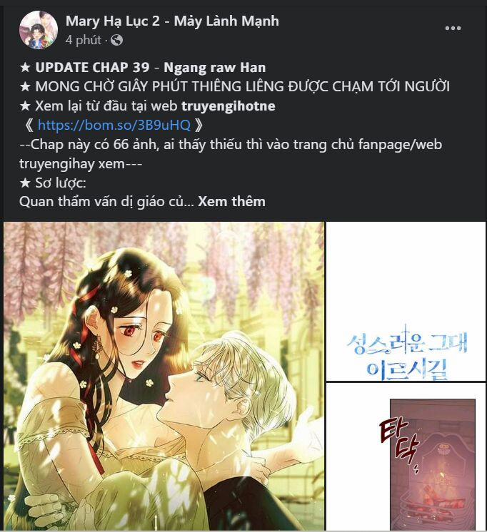 Bỗng Nhiên Tôi Trở Thành Quạ Đen!! 87.1 trang 14
