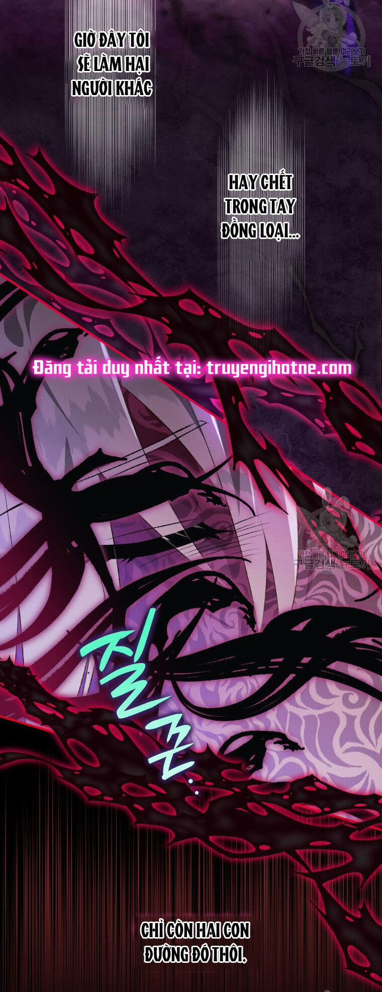 Bỗng Nhiên Tôi Trở Thành Quạ Đen!! 87.1 trang 5