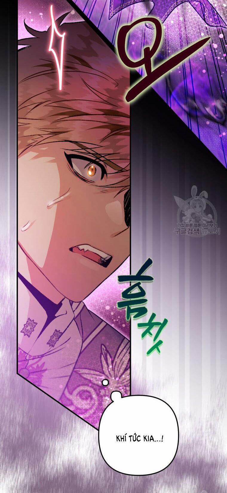 Bỗng Nhiên Tôi Trở Thành Quạ Đen!! 92.2 trang 26