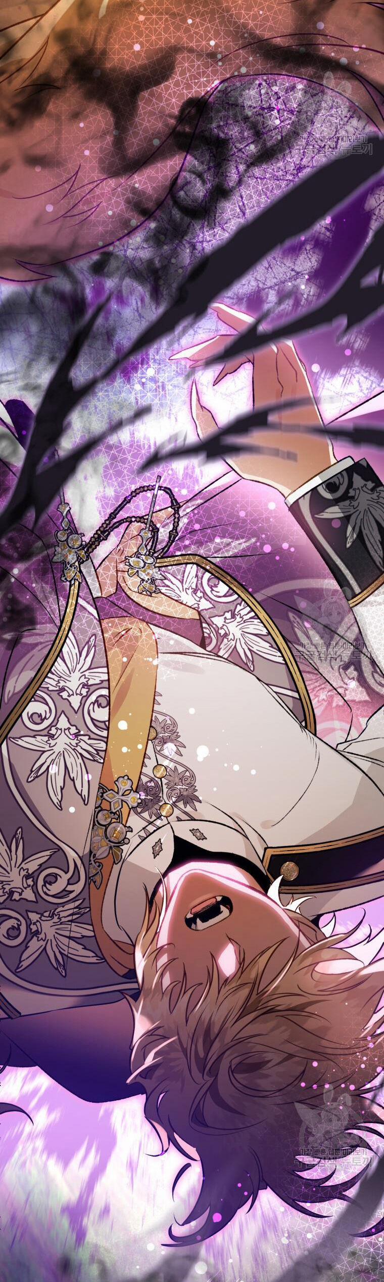 Bỗng Nhiên Tôi Trở Thành Quạ Đen!! 93.1 trang 3