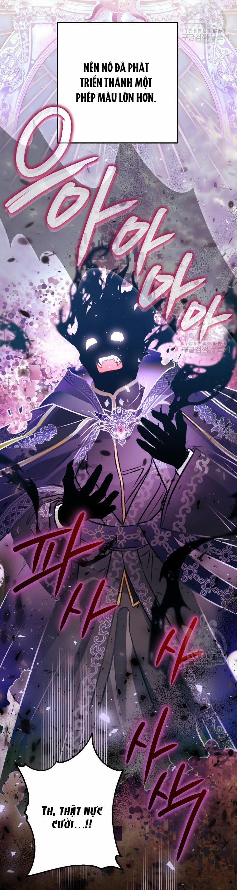 Bỗng Nhiên Tôi Trở Thành Quạ Đen!! 93.1 trang 37