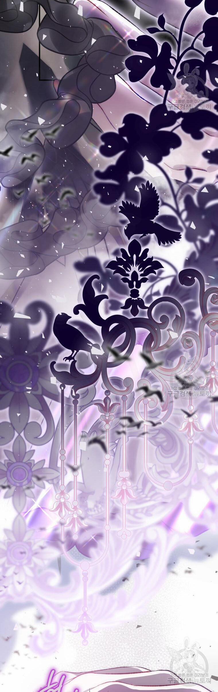 Bỗng Nhiên Tôi Trở Thành Quạ Đen!! 93.2 trang 2