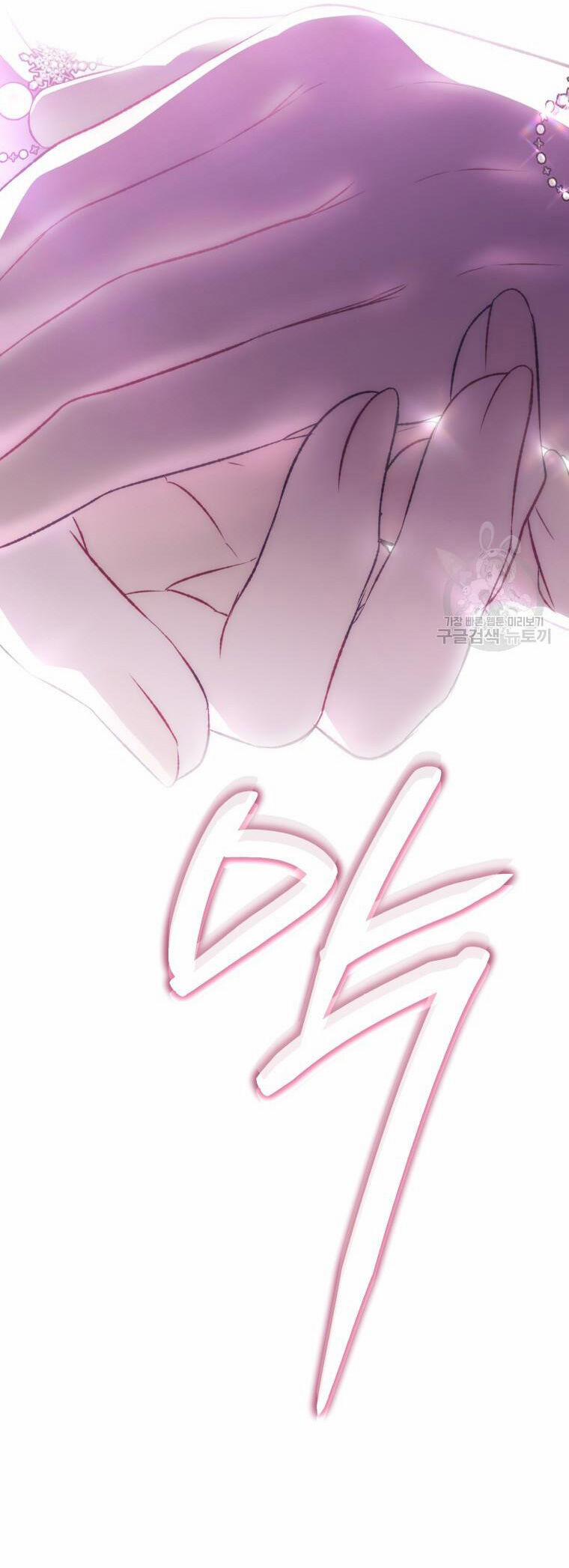 Bỗng Nhiên Tôi Trở Thành Quạ Đen!! 93.2 trang 6