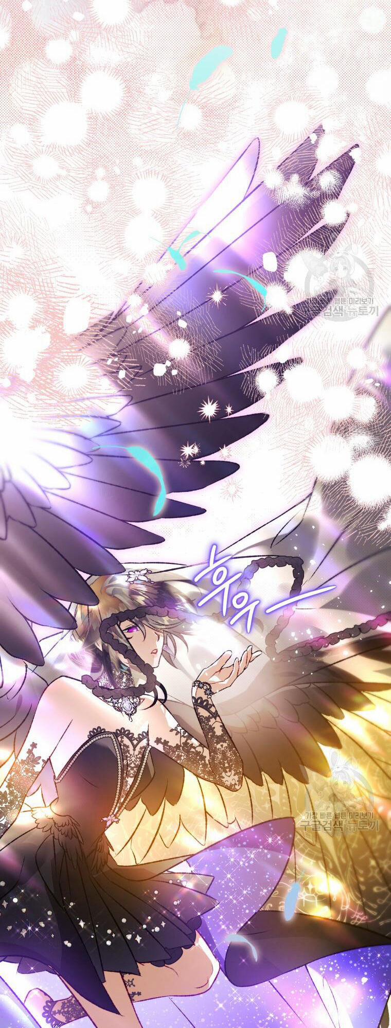 Bỗng Nhiên Tôi Trở Thành Quạ Đen!! 93.2 trang 9