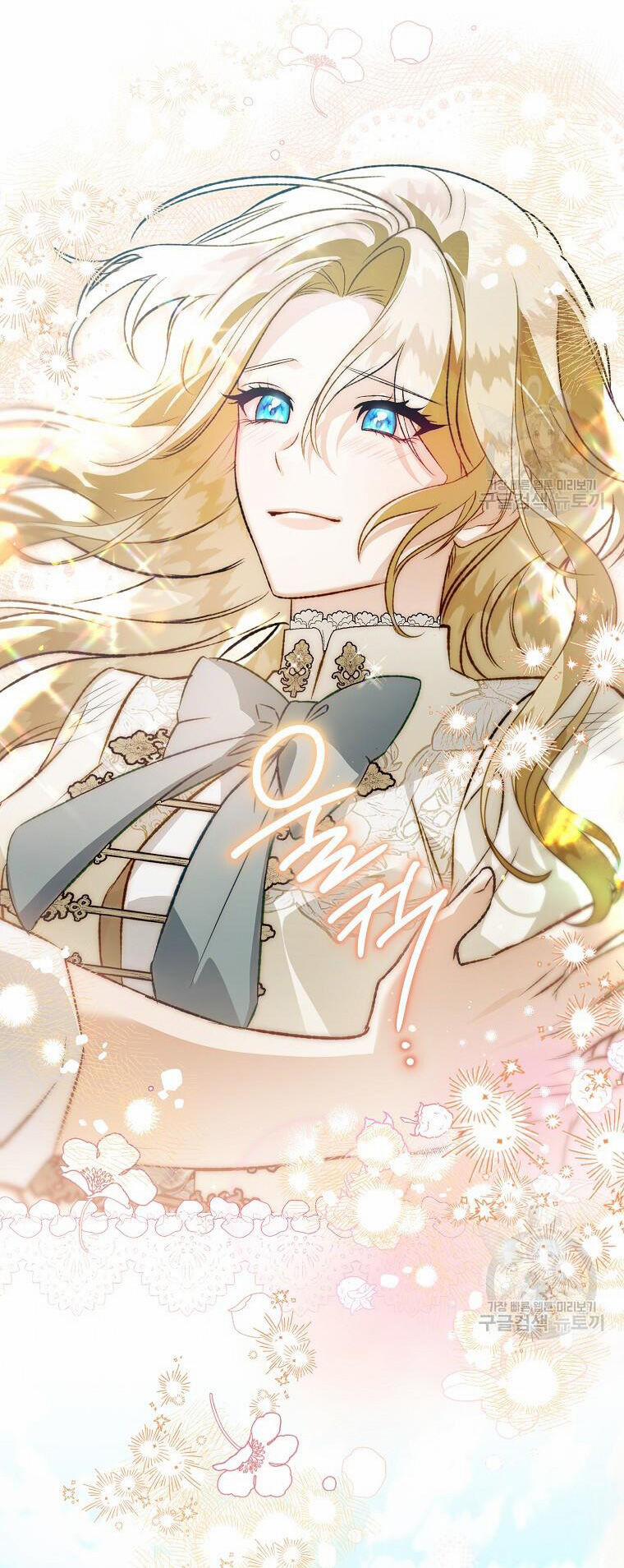 Bỗng Nhiên Tôi Trở Thành Quạ Đen!! 94.1 trang 29