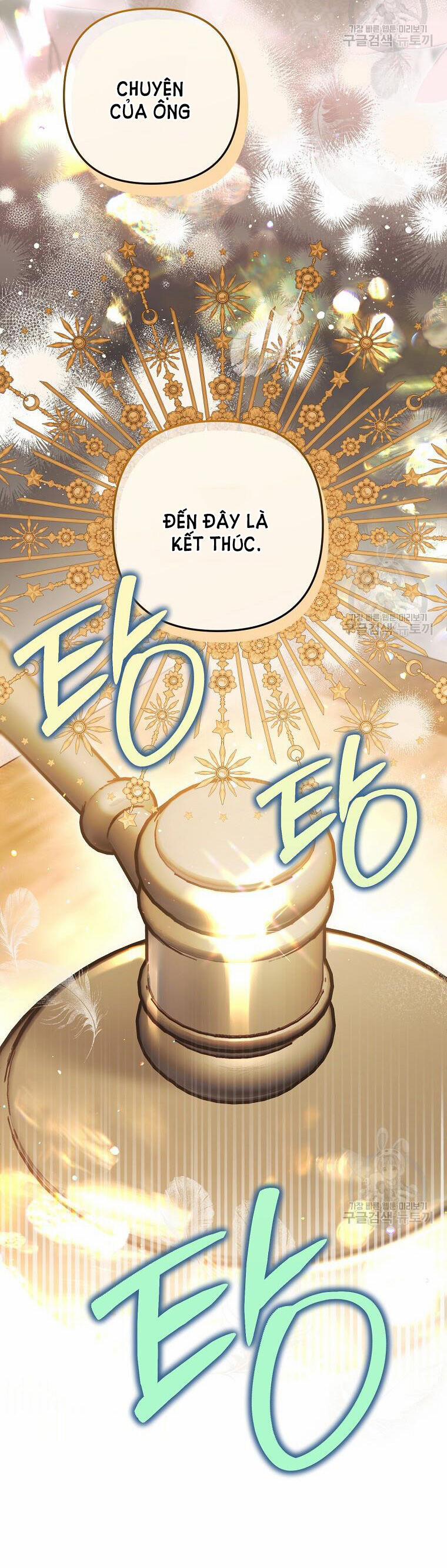 Bỗng Nhiên Tôi Trở Thành Quạ Đen!! 94.2 trang 33