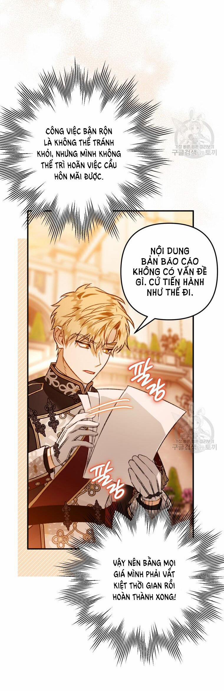 Bỗng Nhiên Tôi Trở Thành Quạ Đen!! 95.1 trang 33