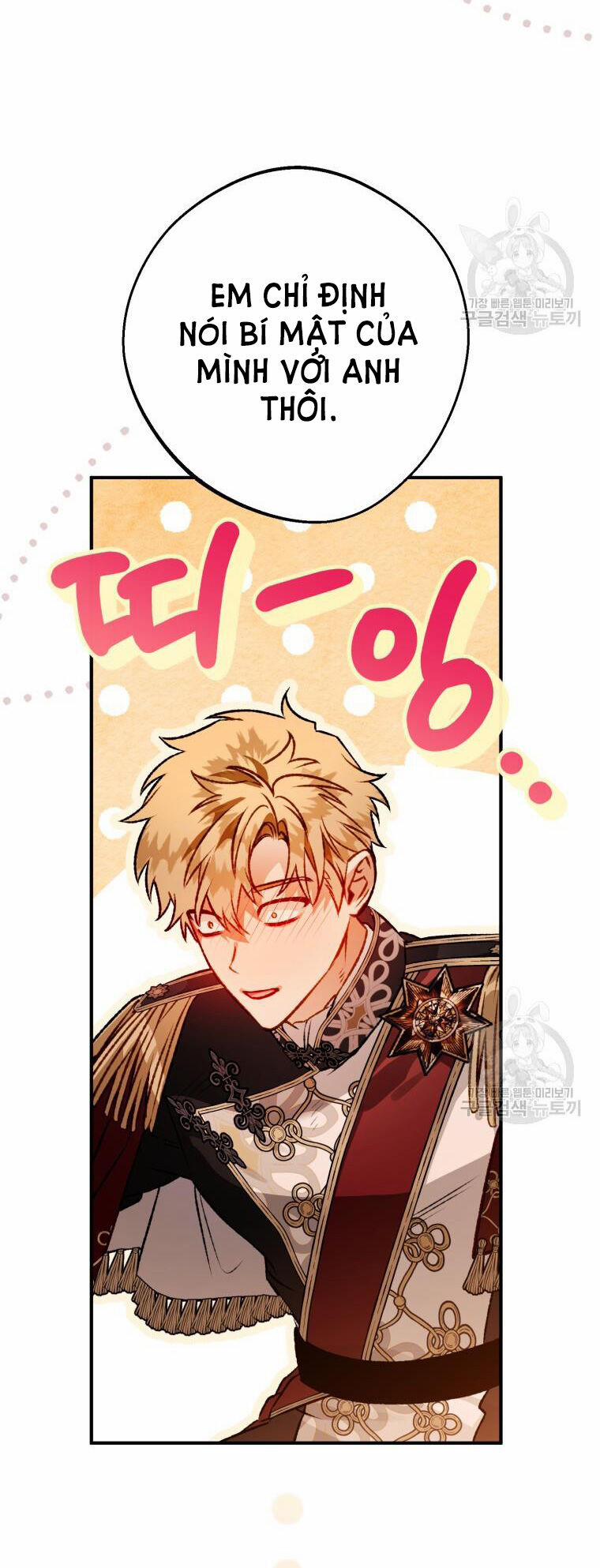 Bỗng Nhiên Tôi Trở Thành Quạ Đen!! 95.1 trang 46