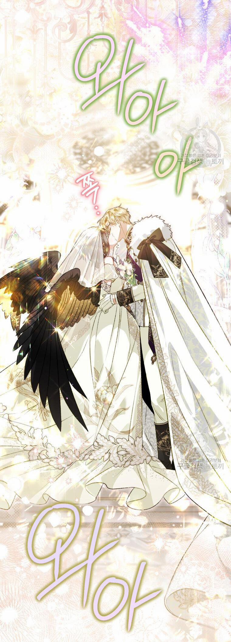 Bỗng Nhiên Tôi Trở Thành Quạ Đen!! 95.2 trang 36