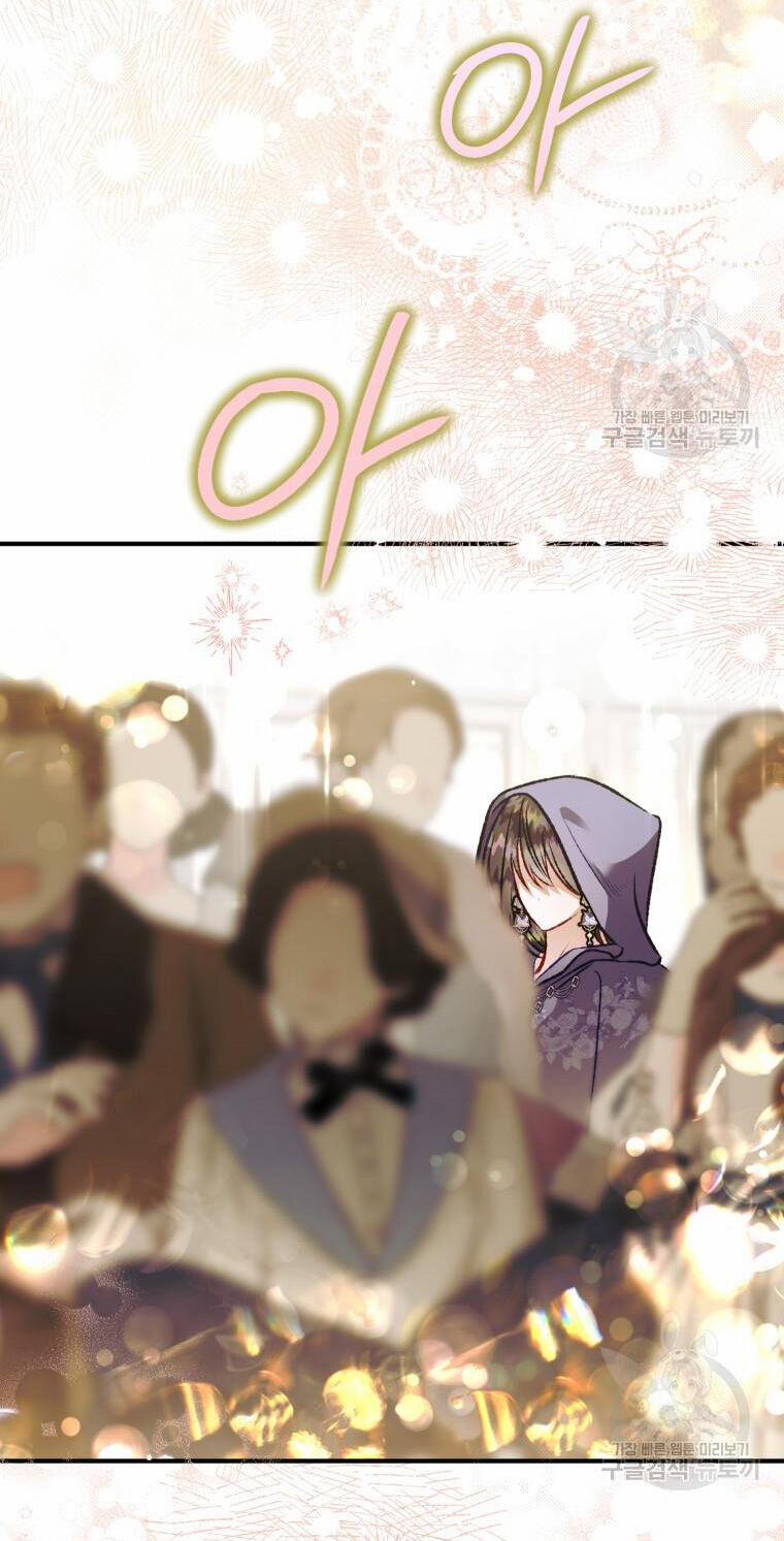 Bỗng Nhiên Tôi Trở Thành Quạ Đen!! 95.2 trang 37