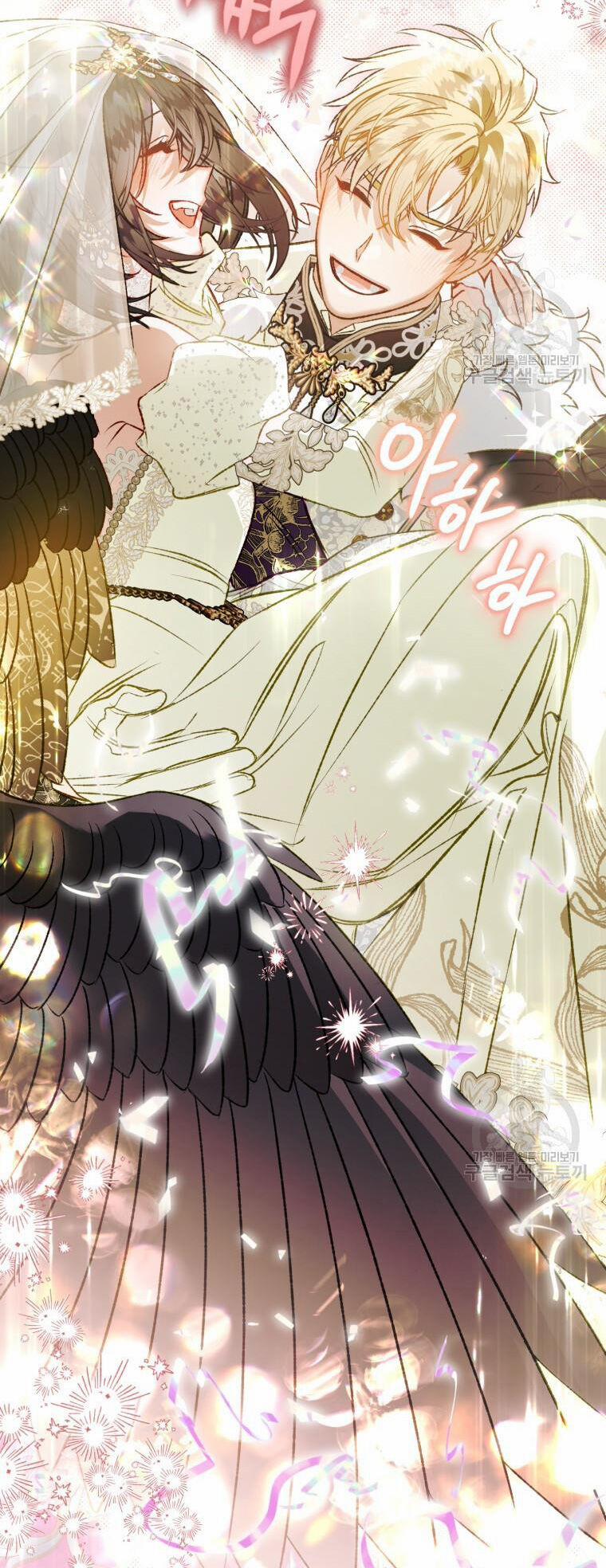 Bỗng Nhiên Tôi Trở Thành Quạ Đen!! 95.2 trang 46