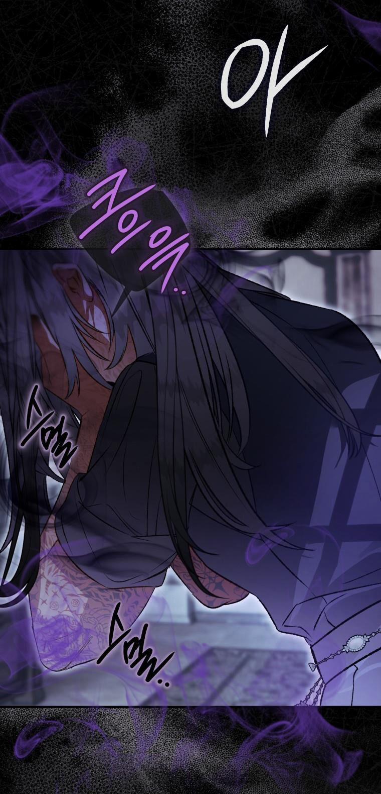 Bỗng Nhiên Tôi Trở Thành Quạ Đen!! 96.1 trang 4