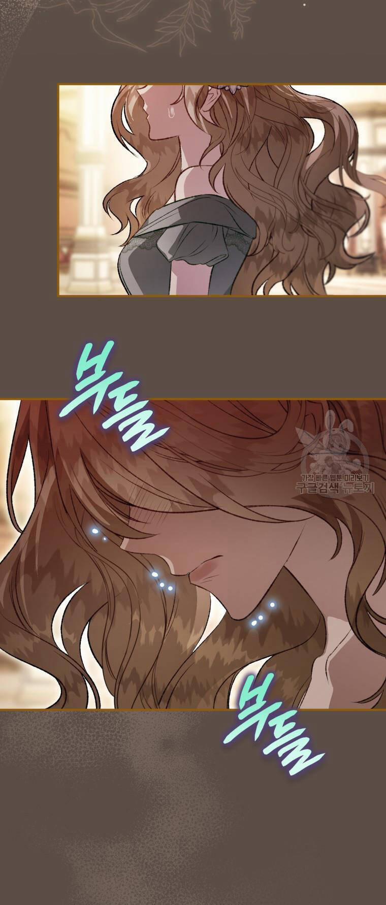 Bỗng Nhiên Tôi Trở Thành Quạ Đen!! 98.1 trang 40