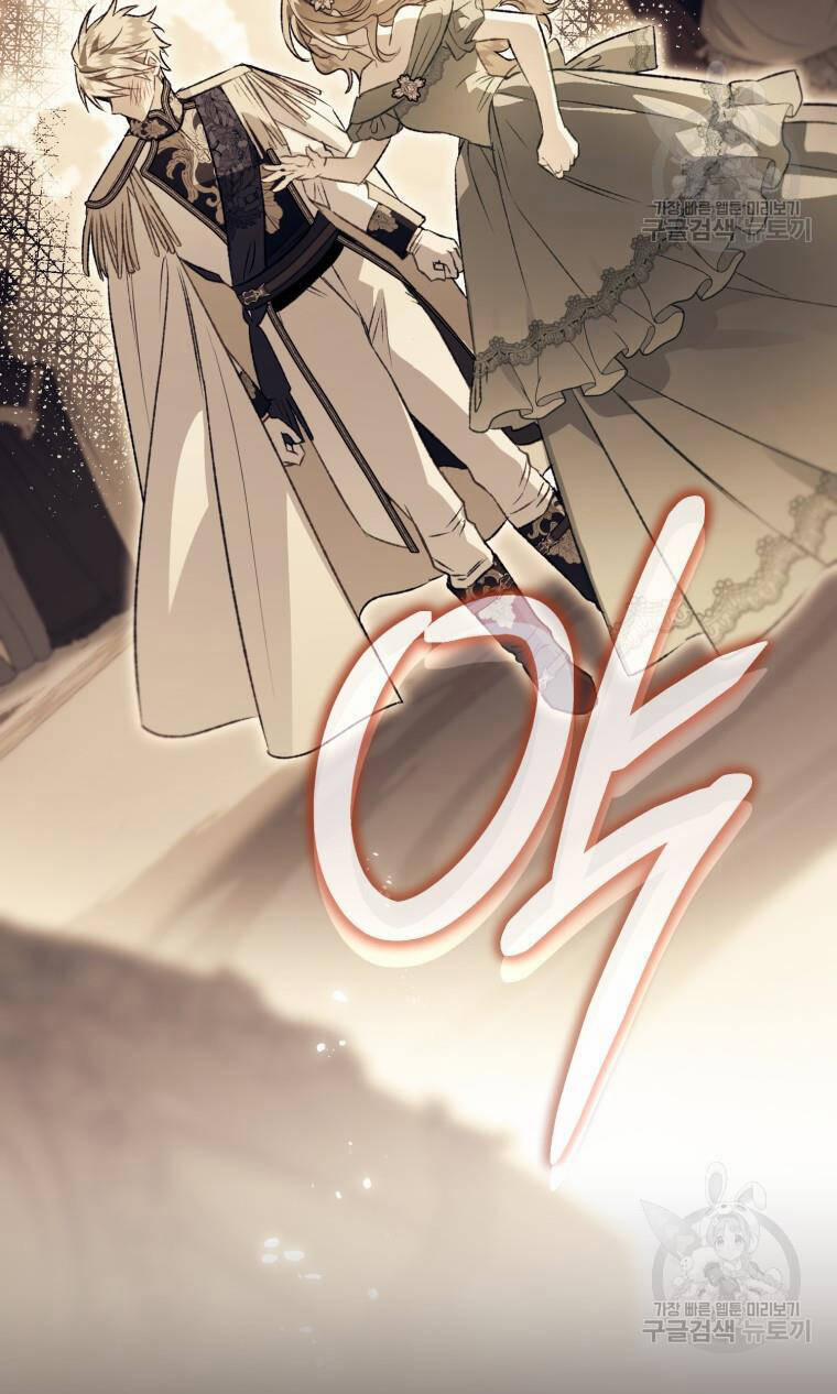 Bỗng Nhiên Tôi Trở Thành Quạ Đen!! 98.1 trang 43