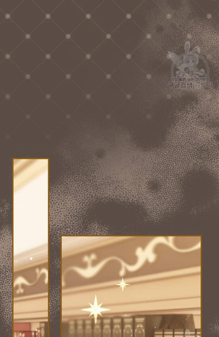 Bỗng Nhiên Tôi Trở Thành Quạ Đen!! 98.2 trang 17