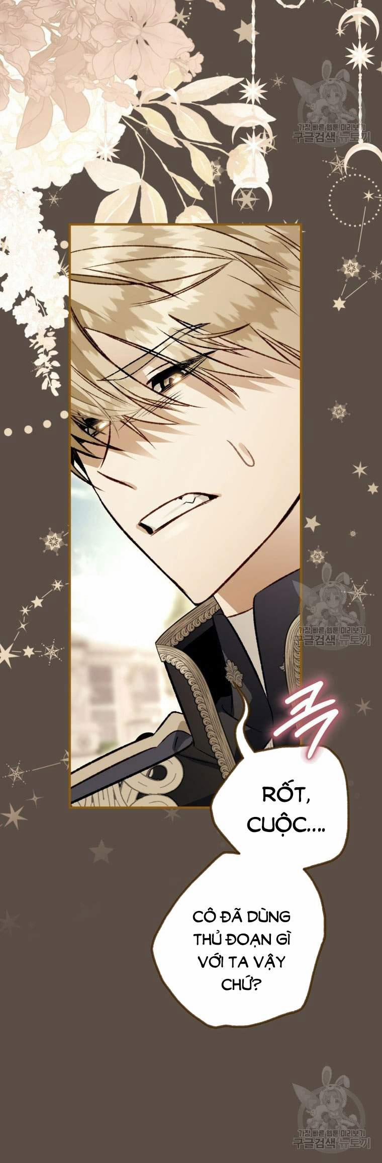 Bỗng Nhiên Tôi Trở Thành Quạ Đen!! 99.1 trang 17