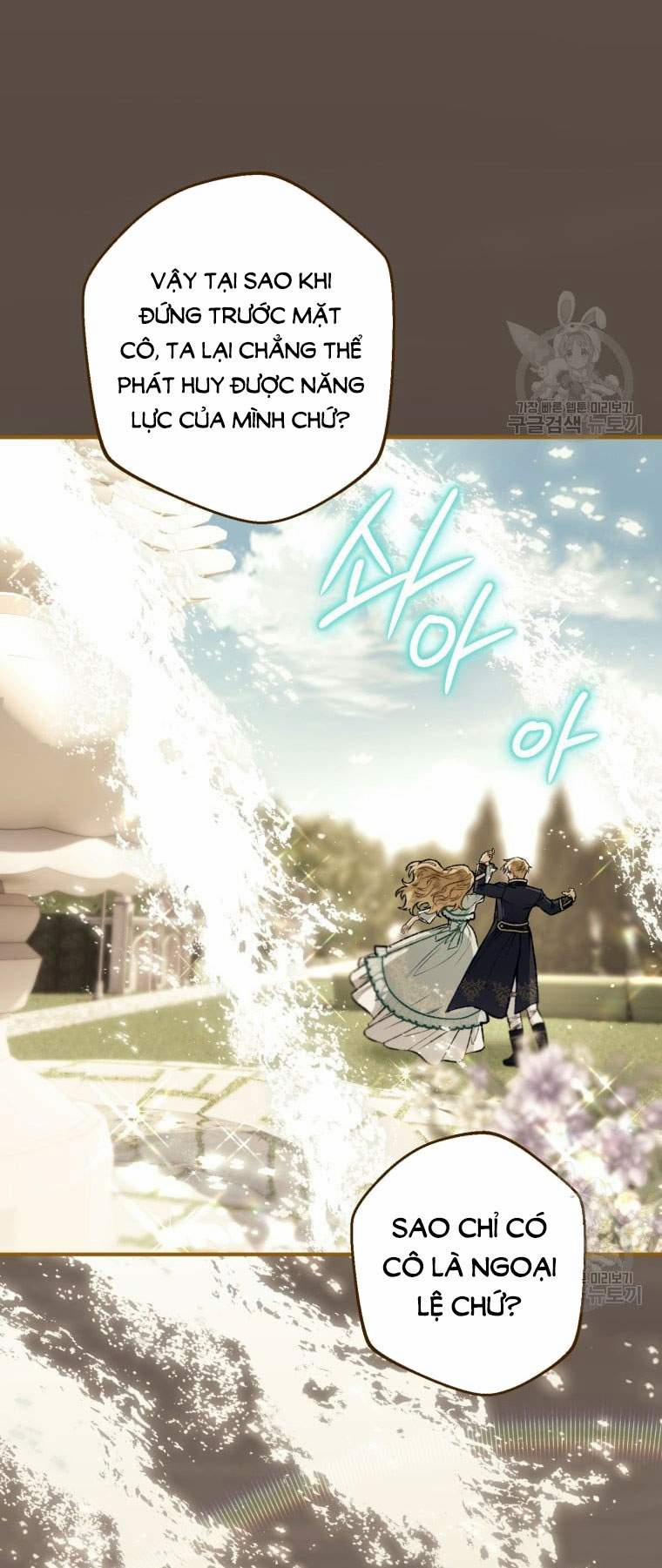 Bỗng Nhiên Tôi Trở Thành Quạ Đen!! 99.1 trang 21