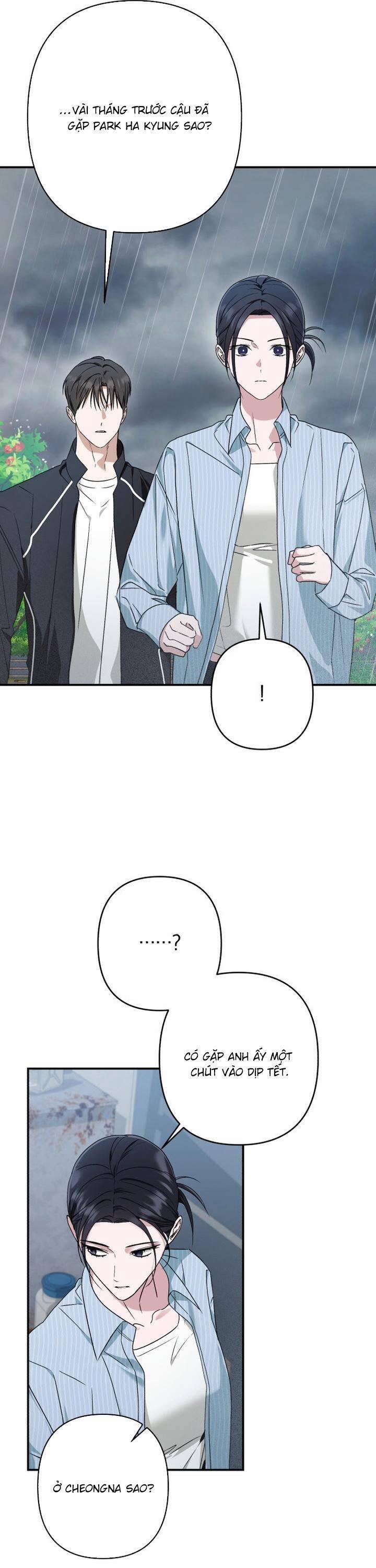 Bóng Râm Mùa Xuân 19 trang 12