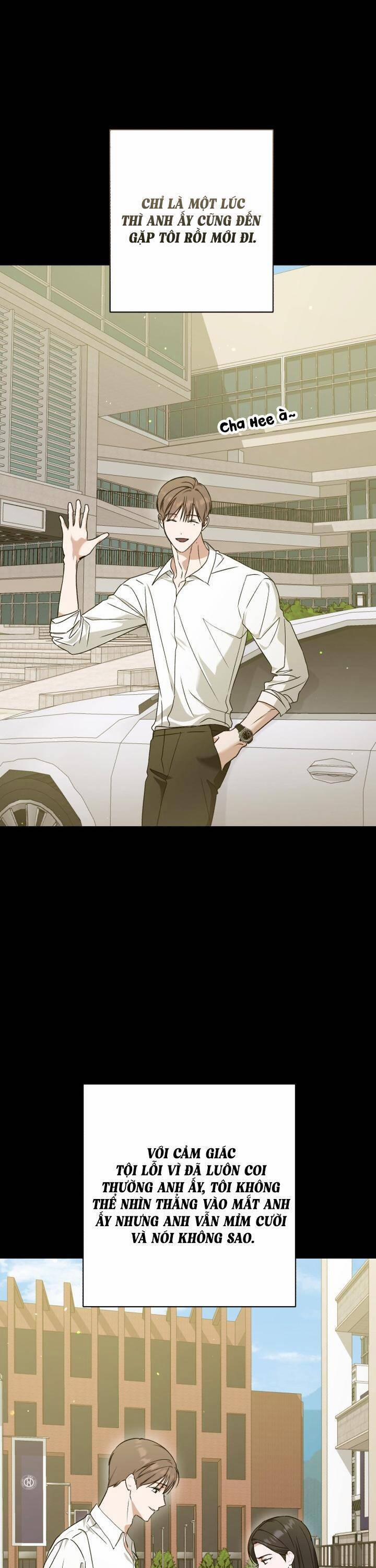 Bóng Râm Mùa Xuân 19 trang 17