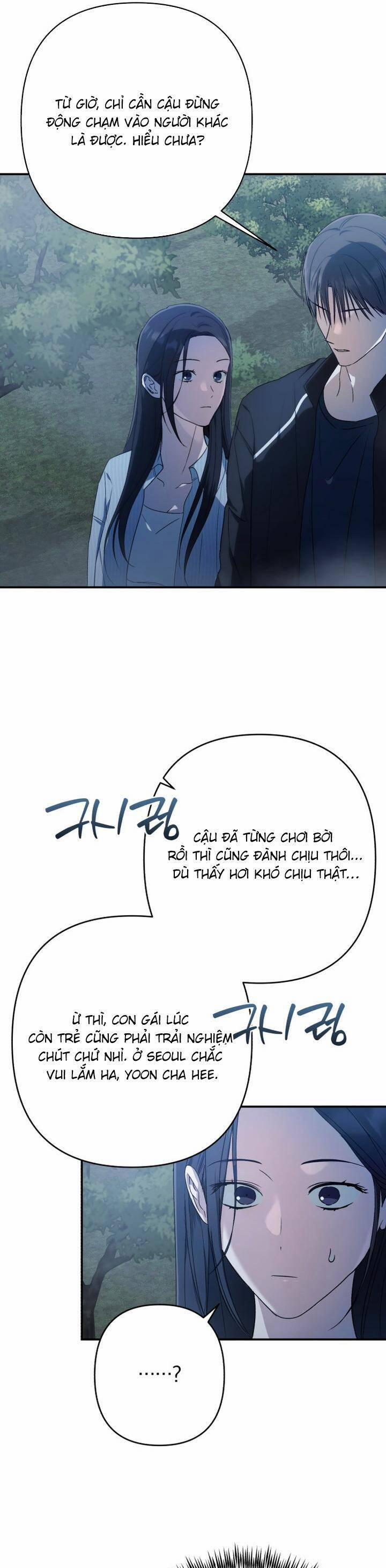 Bóng Râm Mùa Xuân 20 trang 27