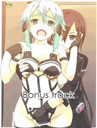 Bonus track (Sword Art Online)