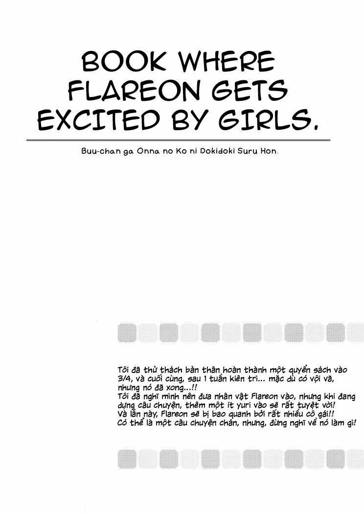 Book Where Flareon Gets Excited By Girls (Pokemon) Chương Oneshot Trang 3