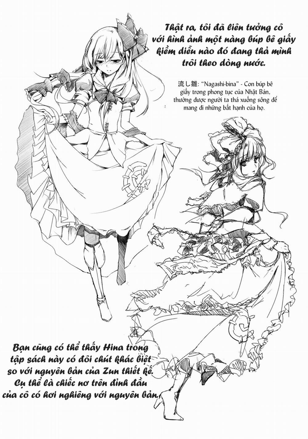 Borderline (Touhou) Chương Oneshot Trang 16