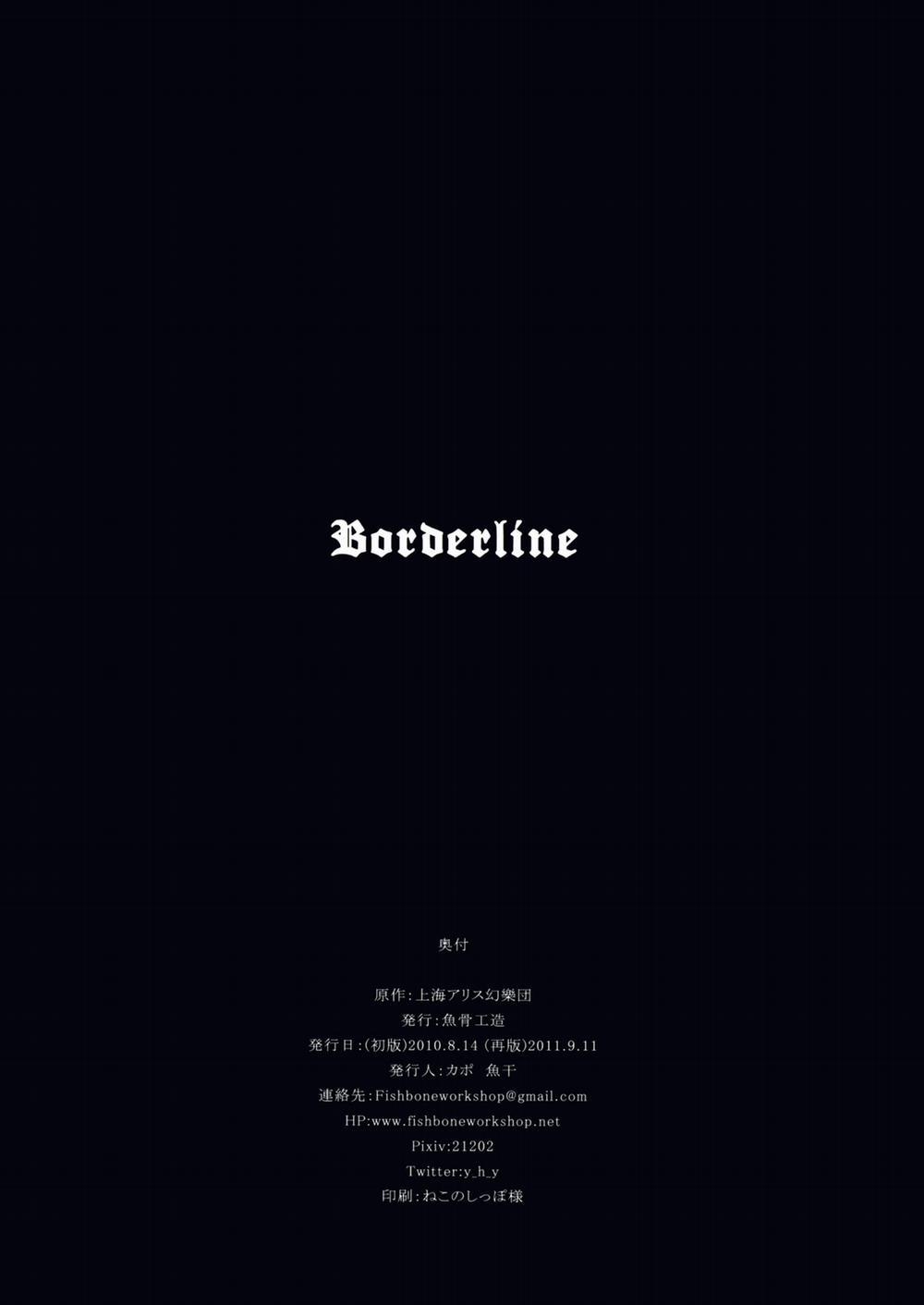 Borderline (Touhou) Chương Oneshot Trang 22