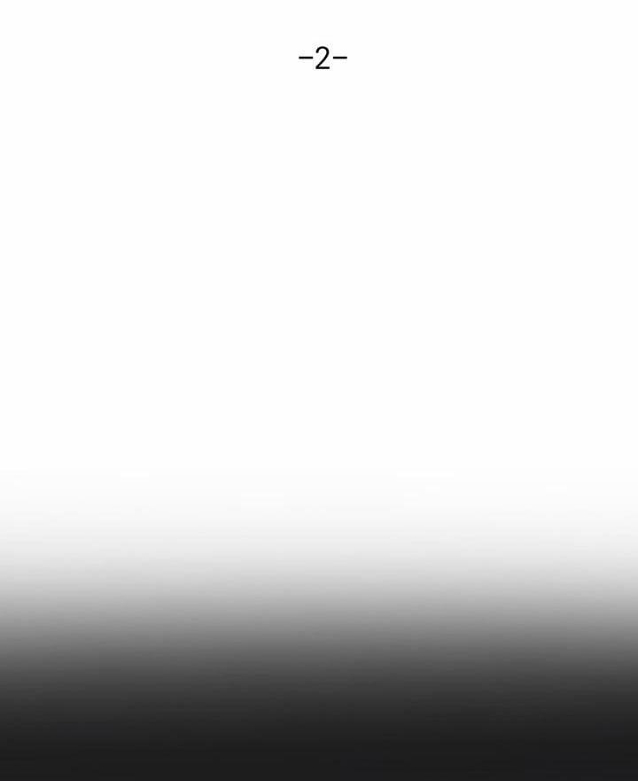 Boss Bitch Baby 2 trang 14