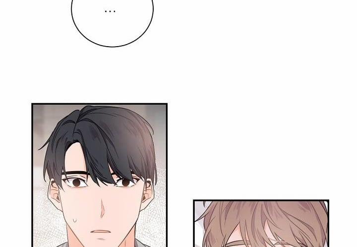 Boss Bitch Baby 25 trang 96