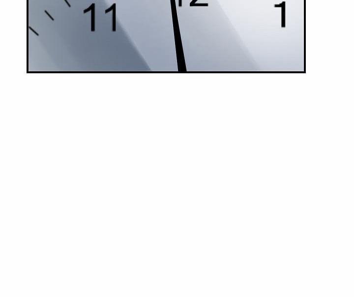 Boss Bitch Baby 3 trang 32