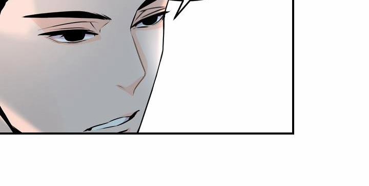 Boss Bitch Baby 3 trang 96